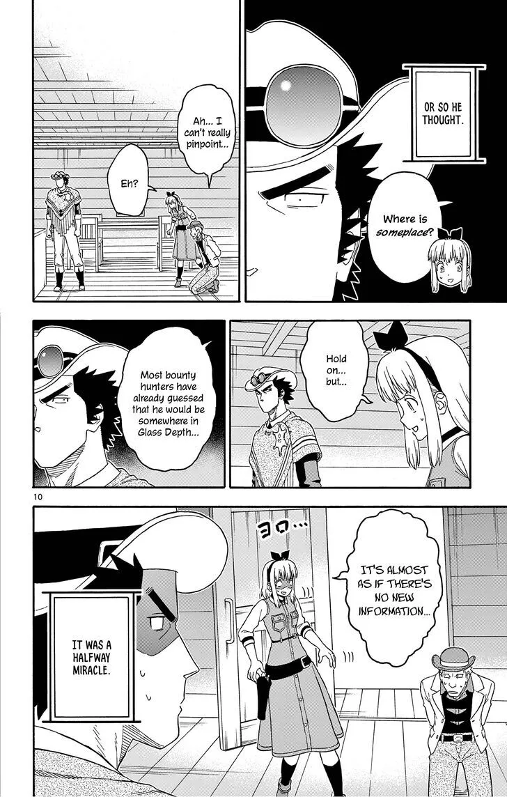 Read Hoankan Evans no Uso chapter 177 image 9 on Lezhin