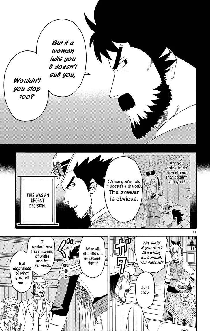 Read Hoankan Evans no Uso chapter 180 image 10 on Lezhin