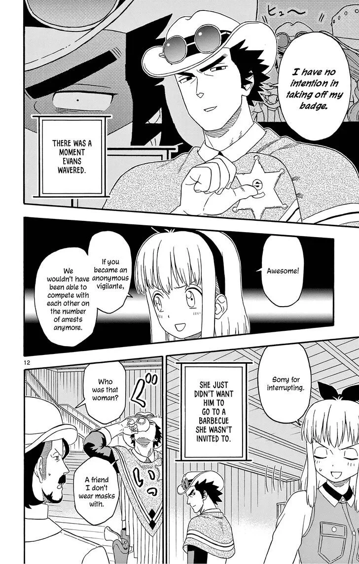 Read Hoankan Evans no Uso chapter 180 image 11 on Lezhin