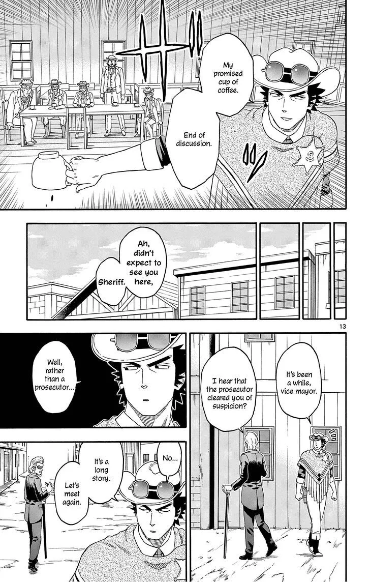 Read Hoankan Evans no Uso chapter 180 image 12 on Lezhin