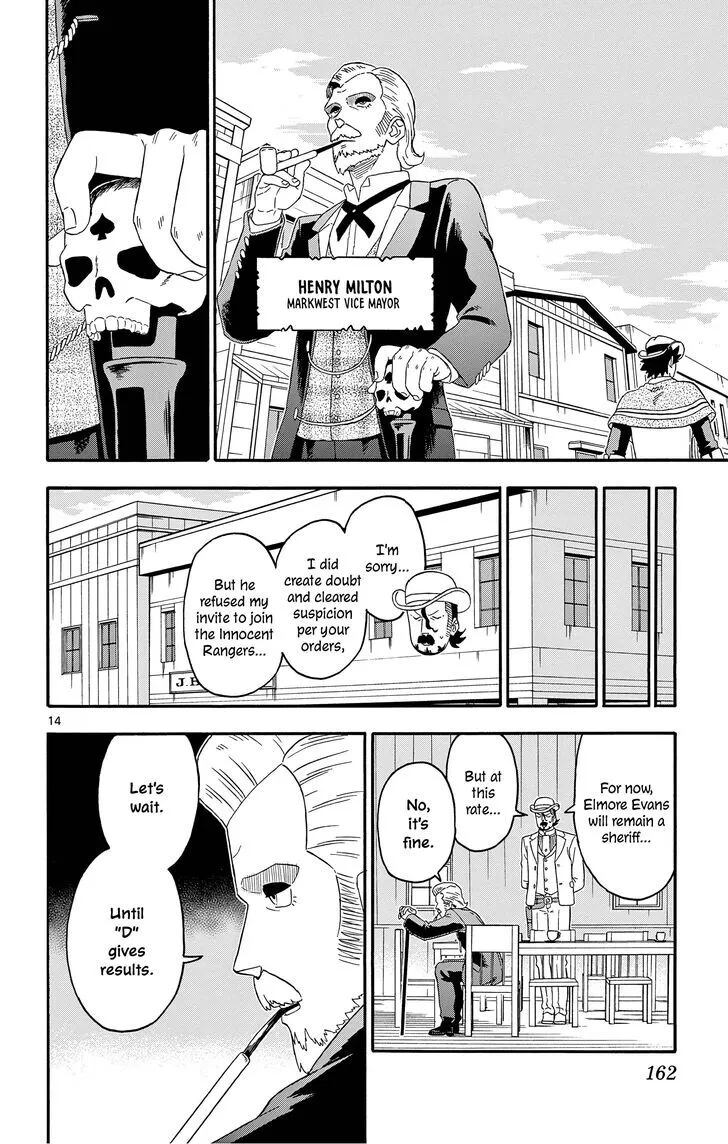 Read Hoankan Evans no Uso chapter 180 image 13 on Lezhin