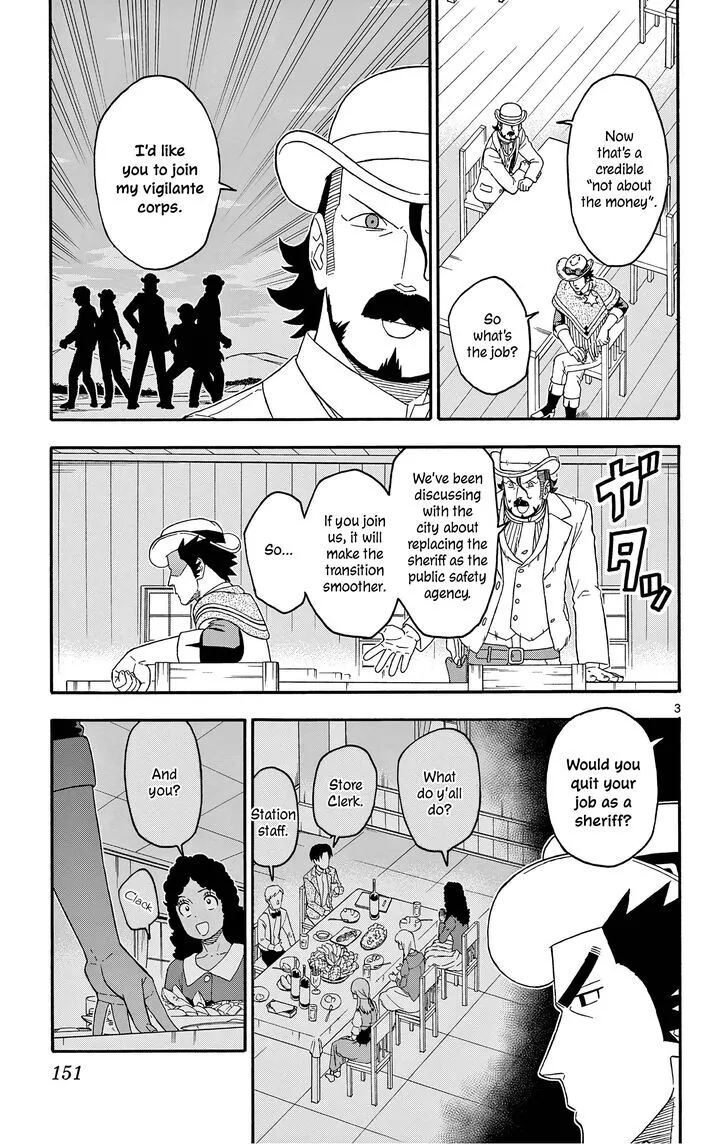 Read Hoankan Evans no Uso chapter 180 image 2 on Lezhin