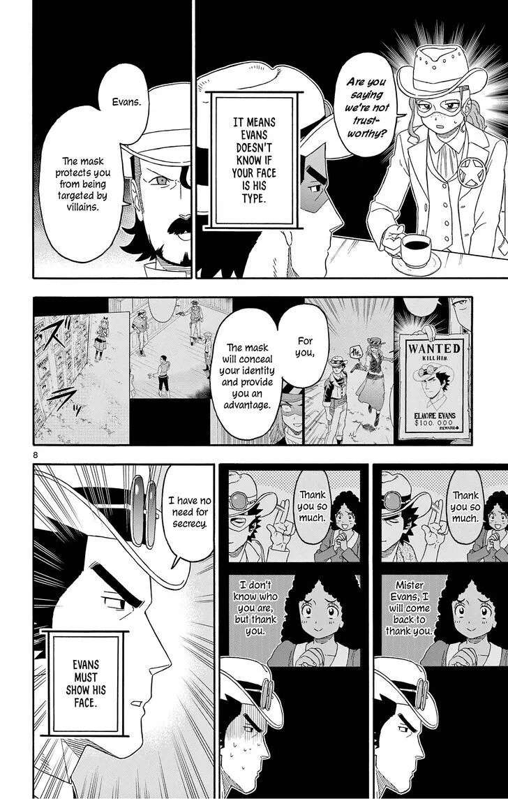 Read Hoankan Evans no Uso chapter 180 image 7 on Lezhin
