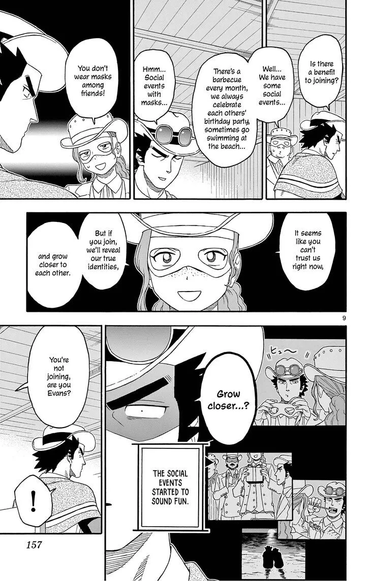 Read Hoankan Evans no Uso chapter 180 image 8 on Lezhin