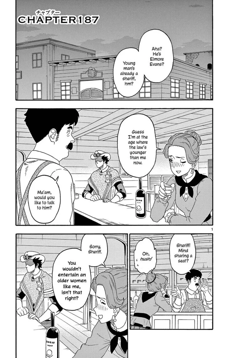 Read Hoankan Evans no Uso chapter 187 image 0 on Lezhin