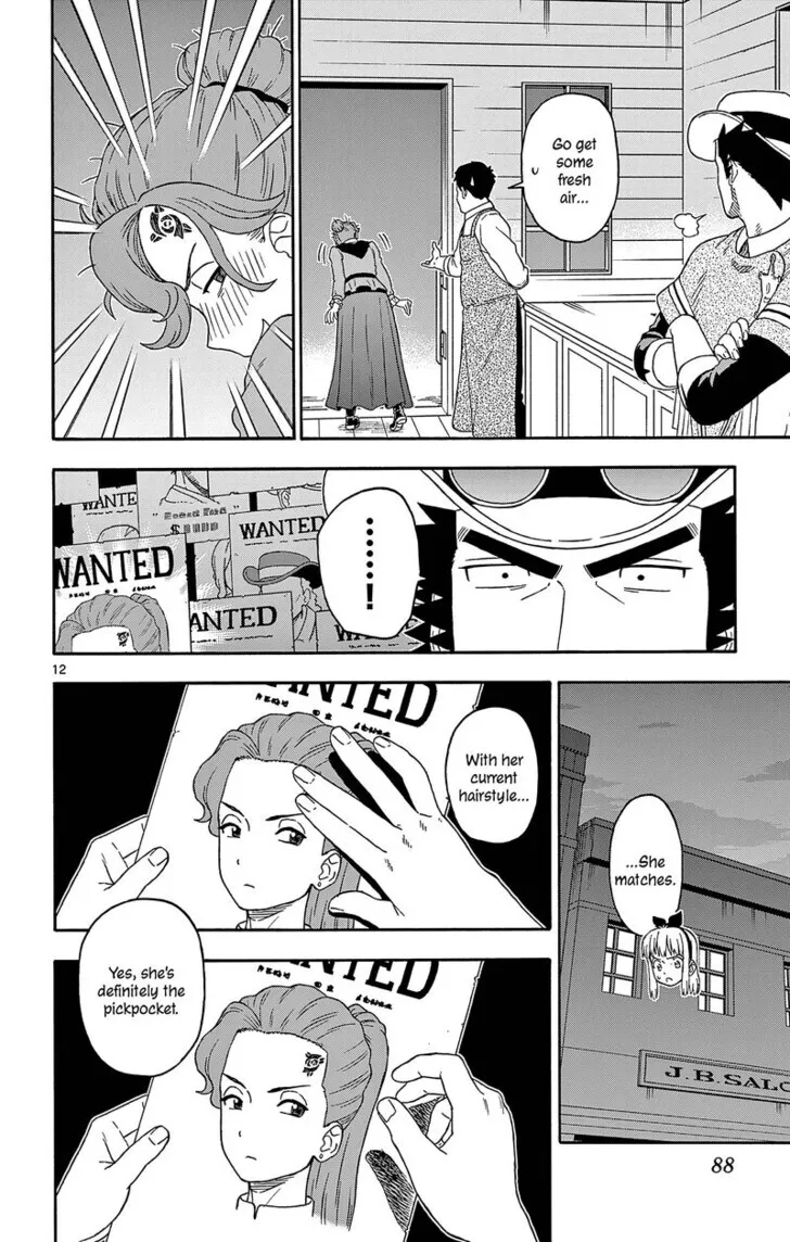 Read Hoankan Evans no Uso chapter 187 image 11 on Lezhin