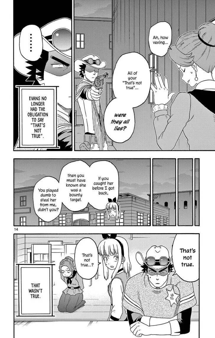 Read Hoankan Evans no Uso chapter 187 image 13 on Lezhin