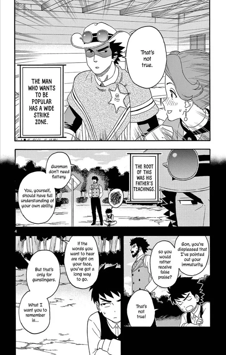 Read Hoankan Evans no Uso chapter 187 image 3 on Lezhin