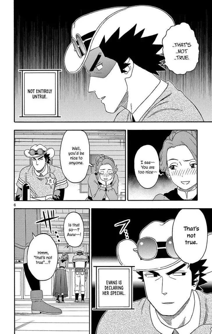 Read Hoankan Evans no Uso chapter 187 image 5 on Lezhin