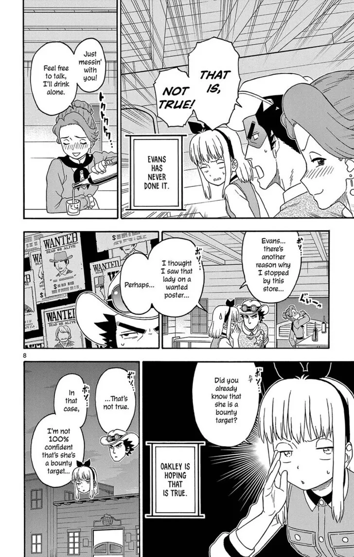 Read Hoankan Evans no Uso chapter 187 image 7 on Lezhin