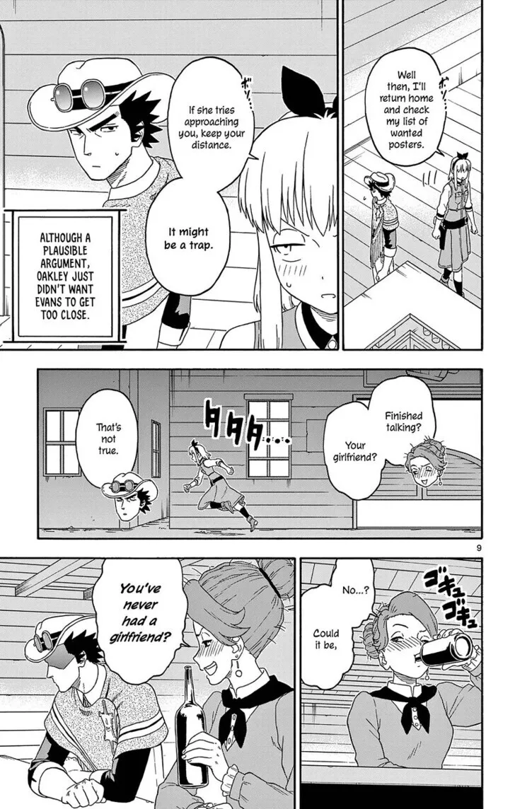 Read Hoankan Evans no Uso chapter 187 image 8 on Lezhin