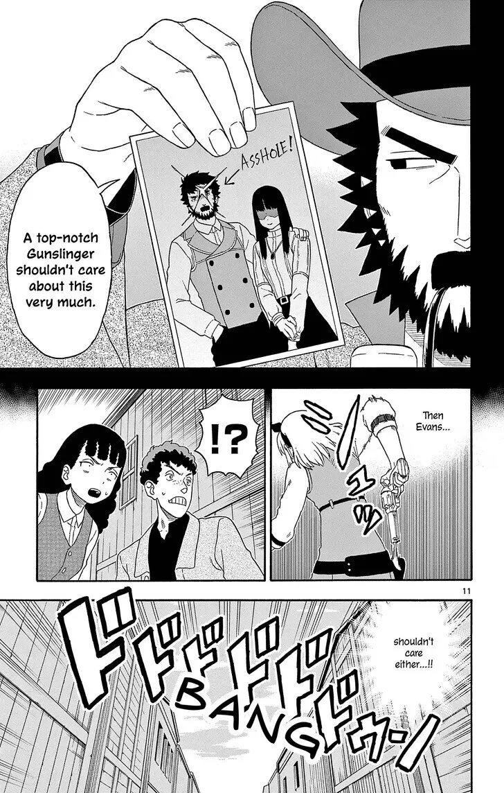 Read Hoankan Evans no Uso chapter 188 image 10 on Lezhin