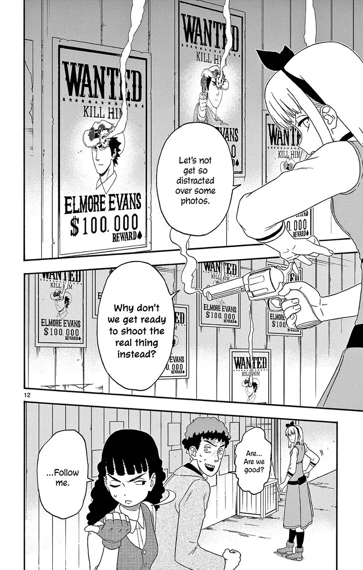 Read Hoankan Evans no Uso chapter 188 image 11 on Lezhin