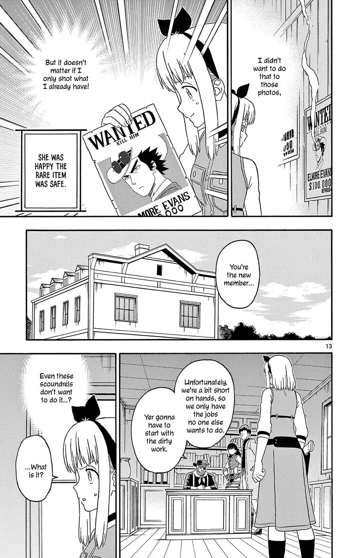 Read Hoankan Evans no Uso chapter 188 image 12 on Lezhin