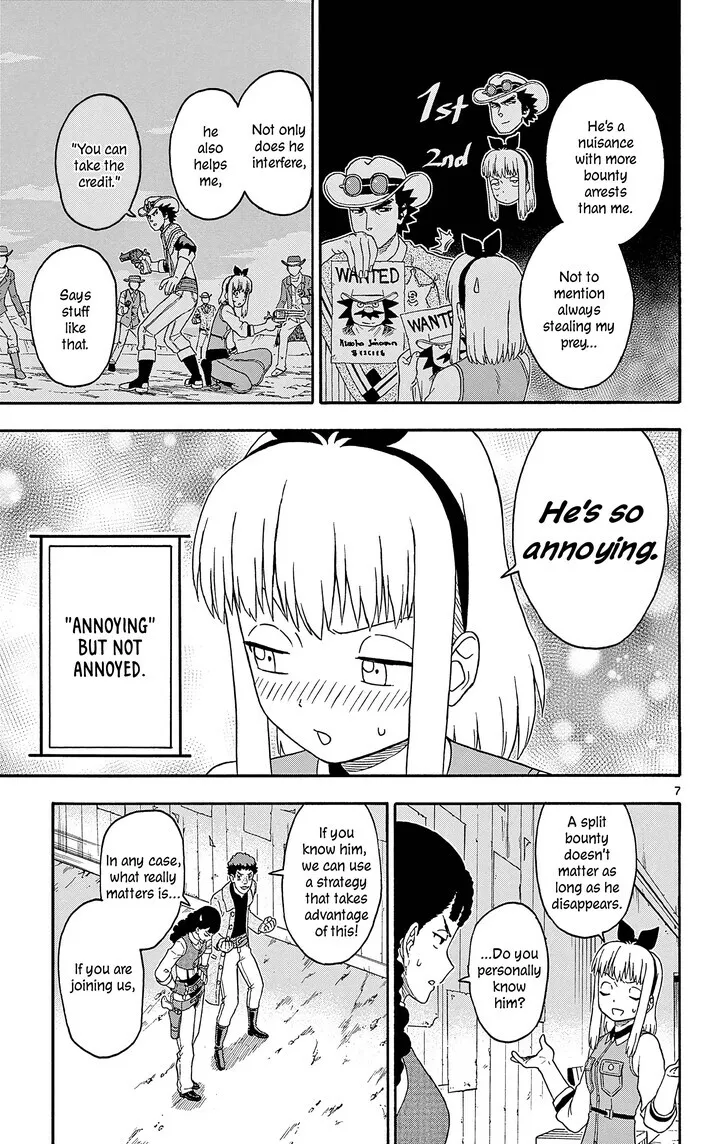 Read Hoankan Evans no Uso chapter 188 image 6 on Lezhin