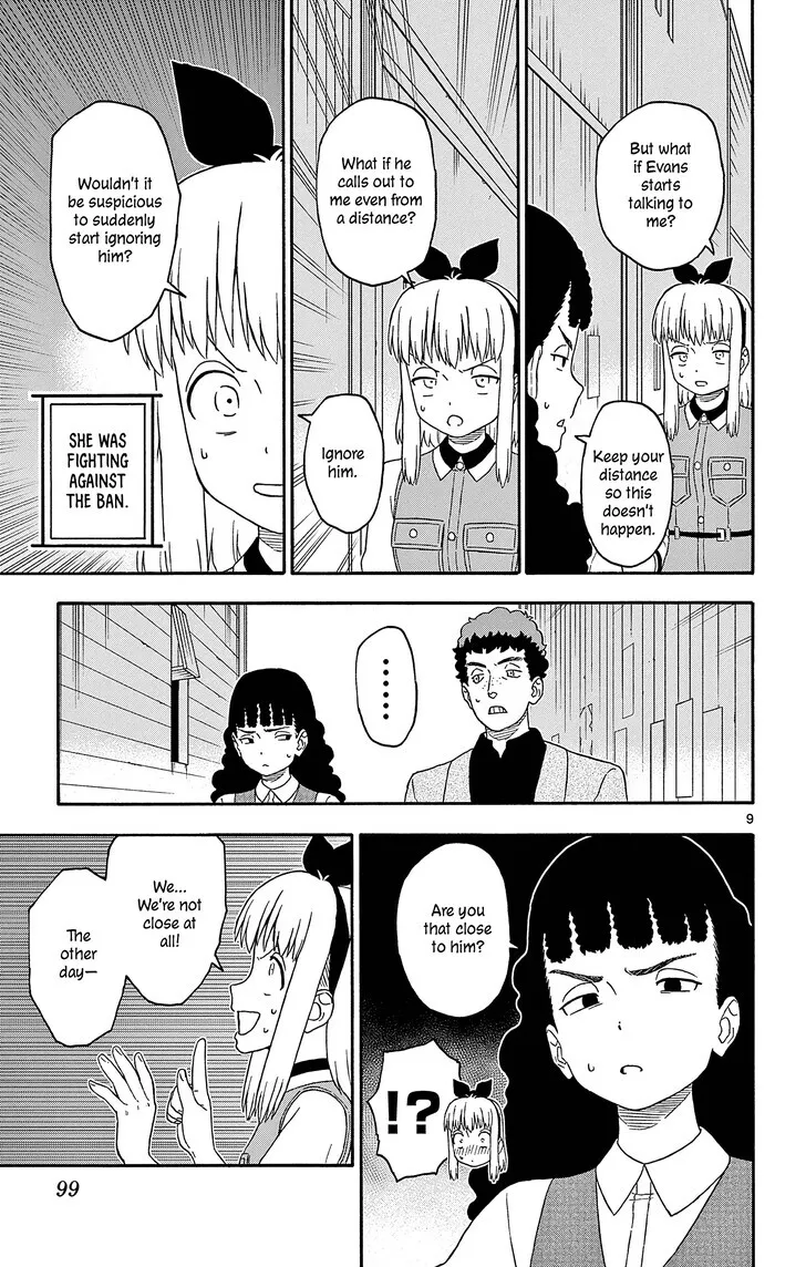 Read Hoankan Evans no Uso chapter 188 image 8 on Lezhin