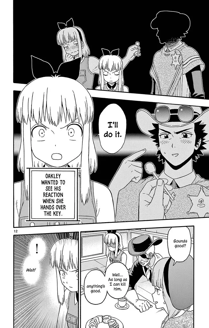 Read Hoankan Evans no Uso chapter 190 image 11 on Lezhin