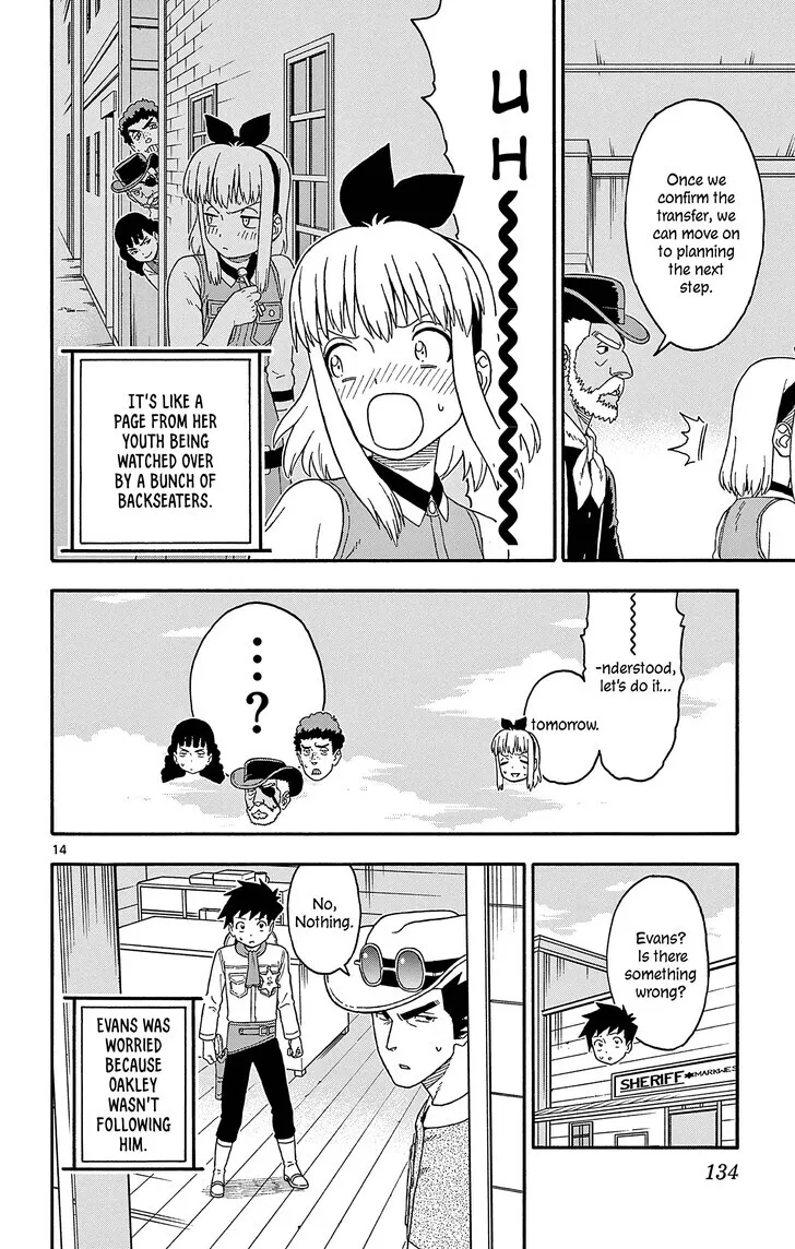Read Hoankan Evans no Uso chapter 190 image 13 on Lezhin