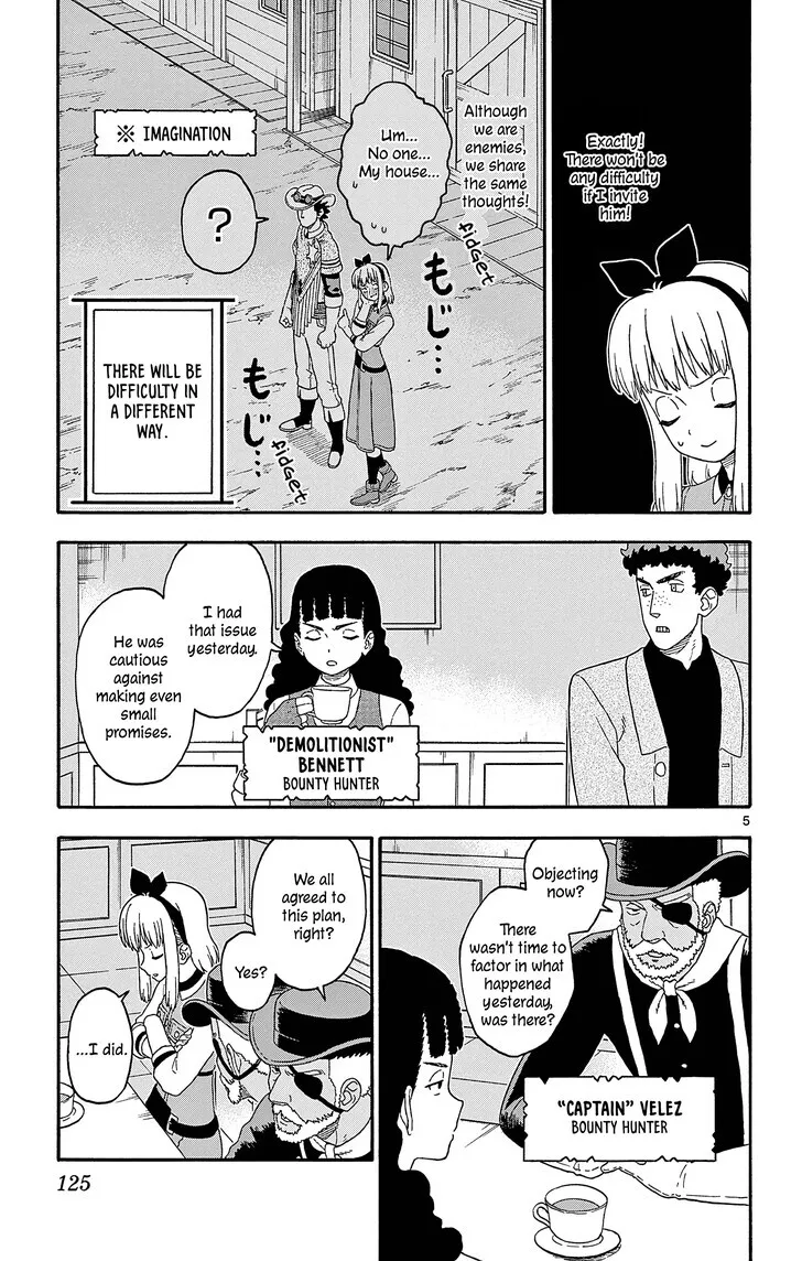 Read Hoankan Evans no Uso chapter 190 image 4 on Lezhin