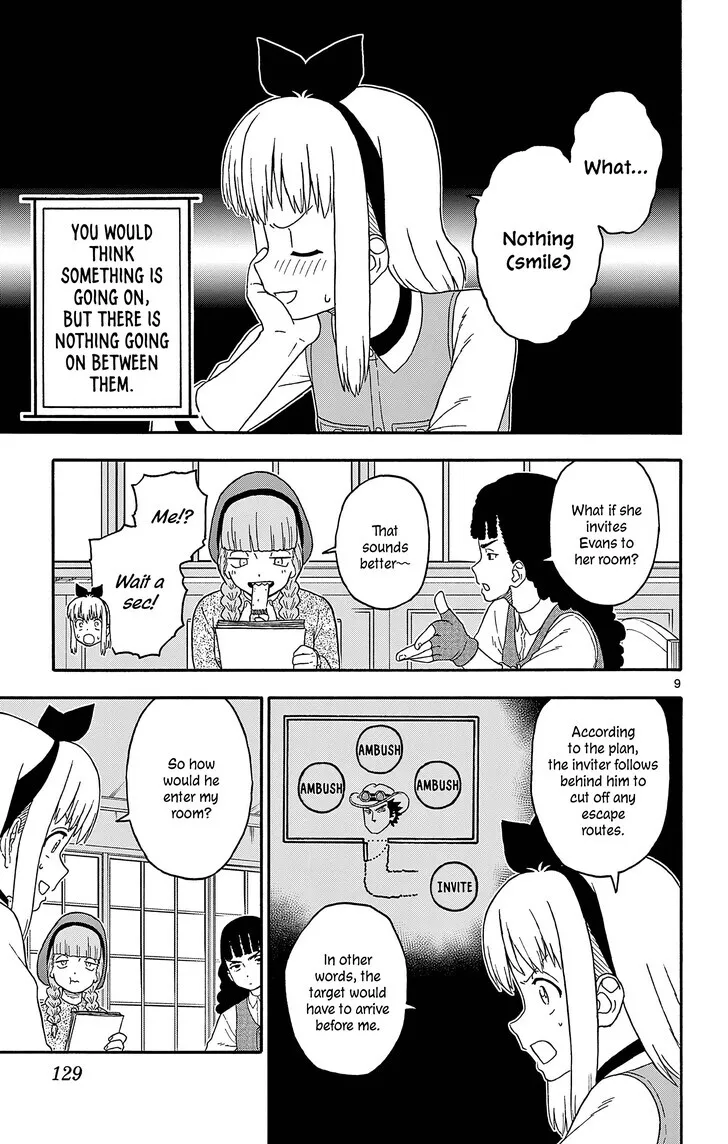 Read Hoankan Evans no Uso chapter 190 image 8 on Lezhin