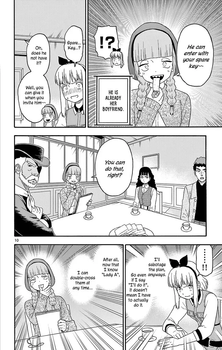 Read Hoankan Evans no Uso chapter 190 image 9 on Lezhin
