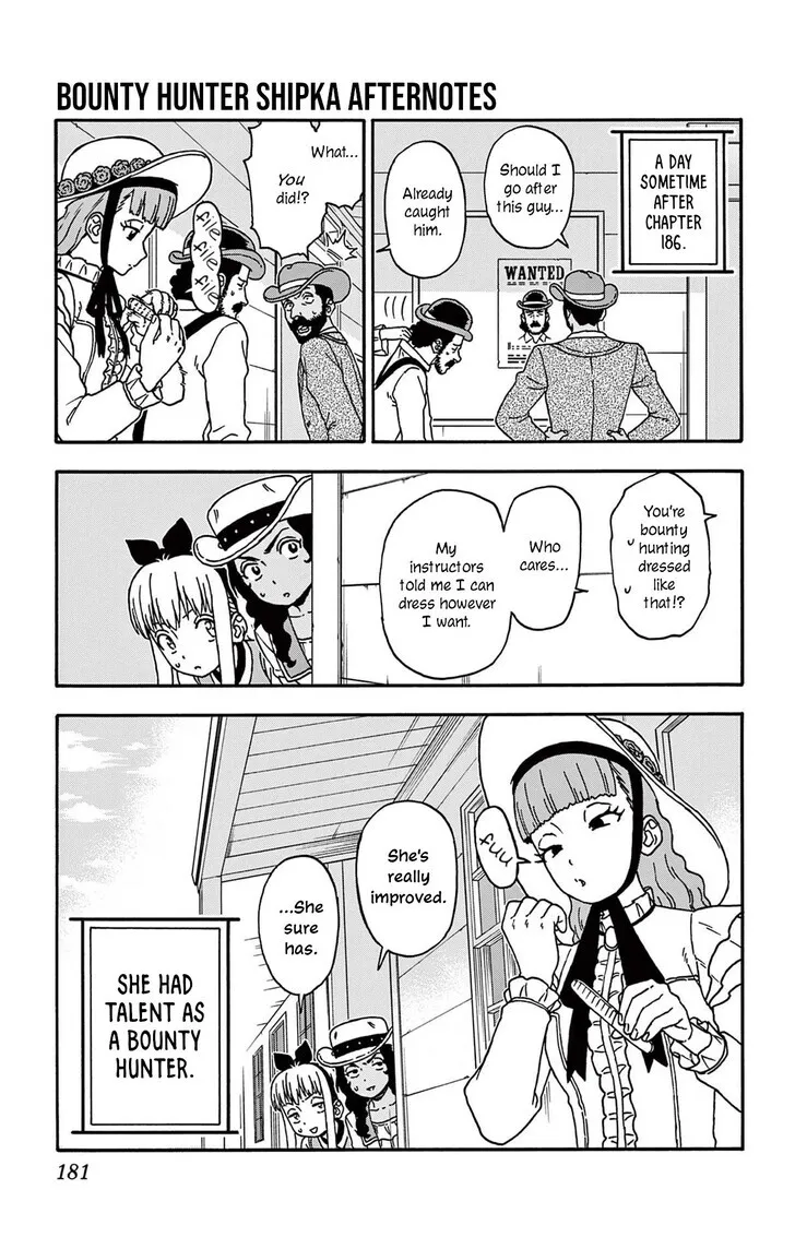 Read Hoankan Evans no Uso chapter 193.5 image 3 on Lezhin