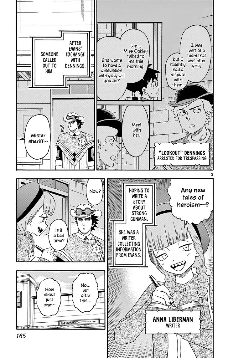 Read Hoankan Evans no Uso chapter 193 image 2 on Lezhin