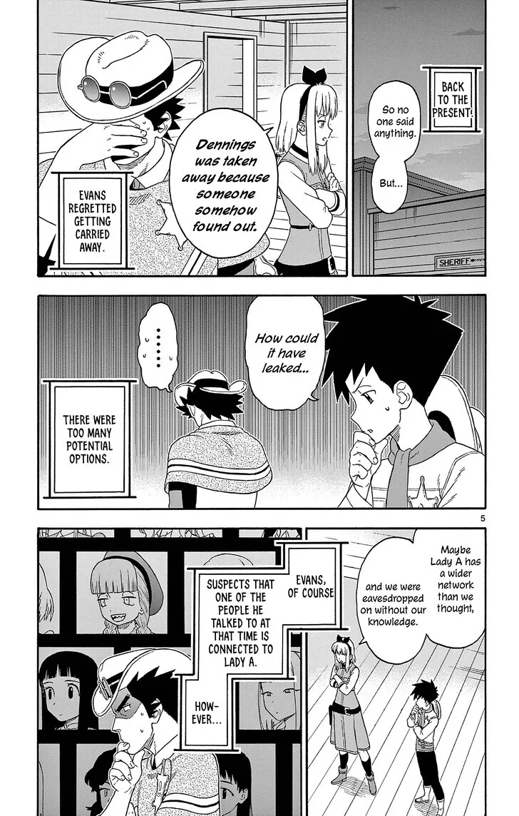 Read Hoankan Evans no Uso chapter 193 image 4 on Lezhin
