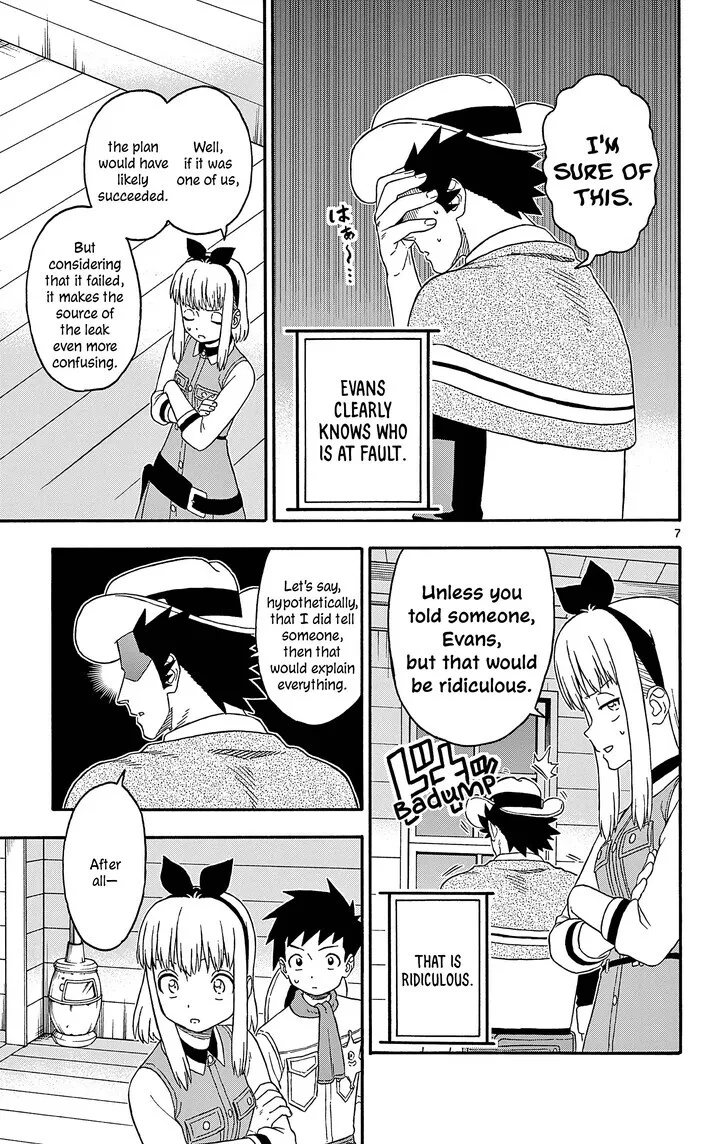 Read Hoankan Evans no Uso chapter 193 image 6 on Lezhin