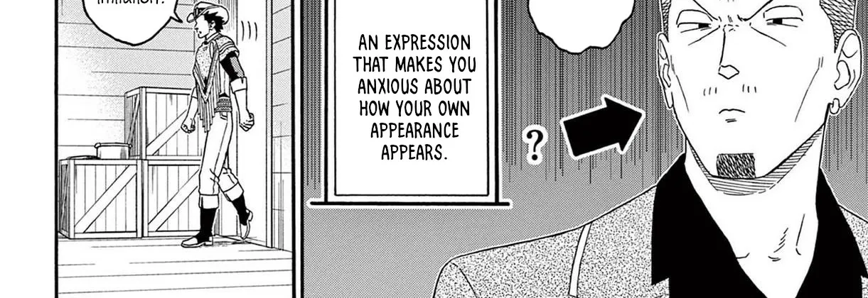 Read Hoankan Evans no Uso chapter 197 image 11 on Lezhin