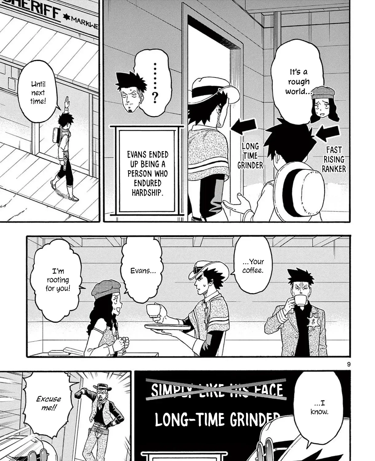 Read Hoankan Evans no Uso chapter 197 image 16 on Lezhin