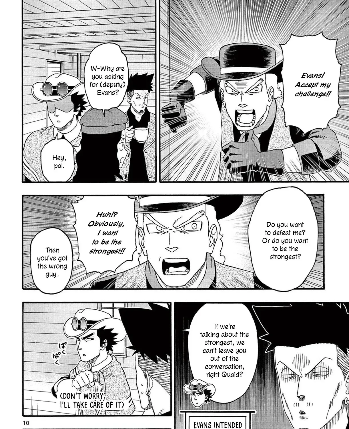 Read Hoankan Evans no Uso chapter 197 image 18 on Lezhin