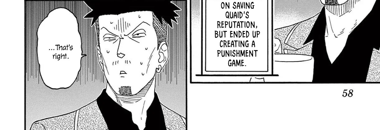 Read Hoankan Evans no Uso chapter 197 image 19 on Lezhin