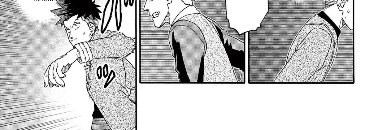 Read Hoankan Evans no Uso chapter 197 image 21 on Lezhin