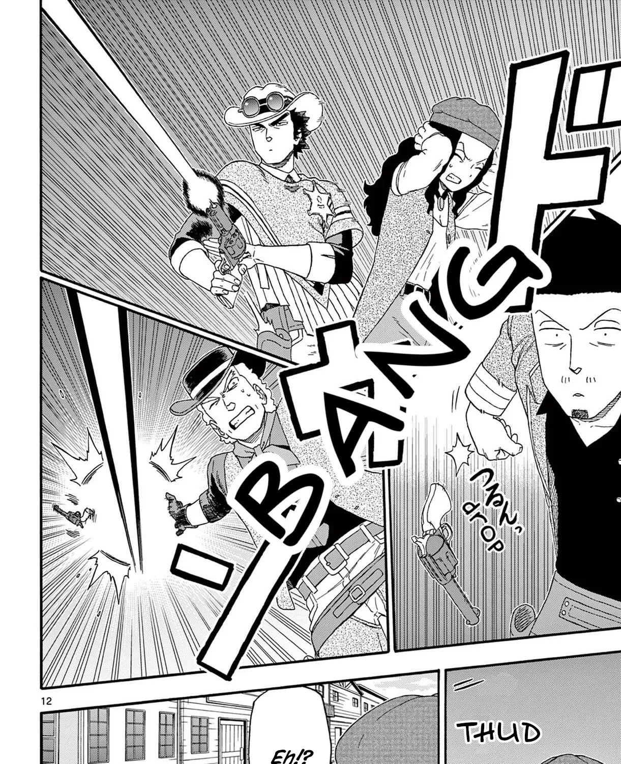 Read Hoankan Evans no Uso chapter 197 image 22 on Lezhin