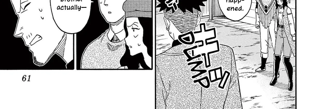 Read Hoankan Evans no Uso chapter 197 image 25 on Lezhin