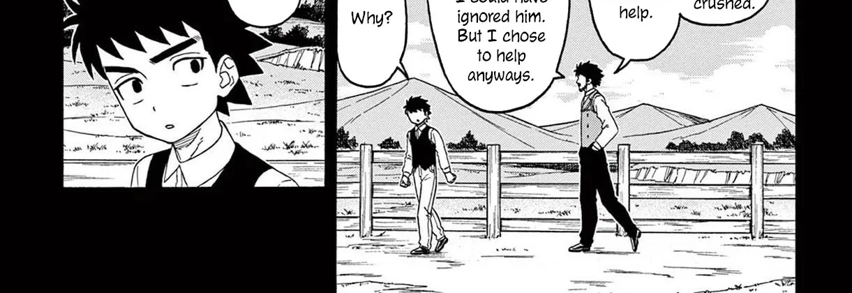 Read Hoankan Evans no Uso chapter 197 image 5 on Lezhin