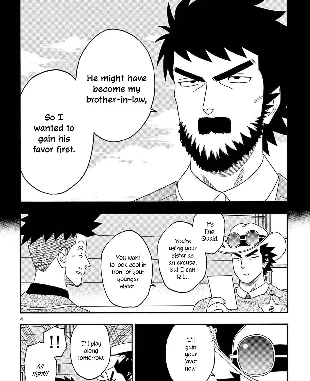 Read Hoankan Evans no Uso chapter 197 image 6 on Lezhin