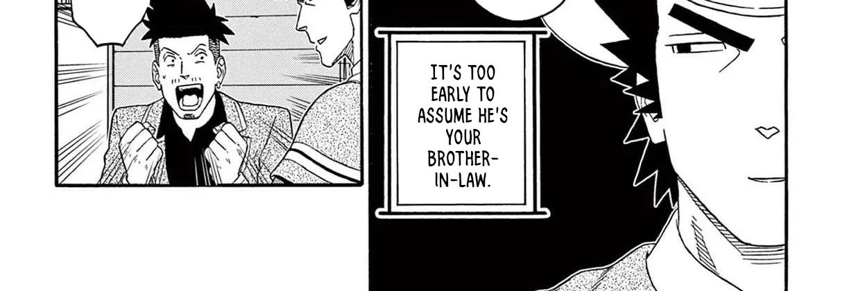 Read Hoankan Evans no Uso chapter 197 image 7 on Lezhin