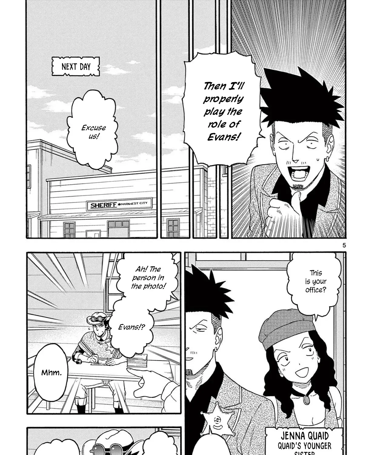 Read Hoankan Evans no Uso chapter 197 image 8 on Lezhin