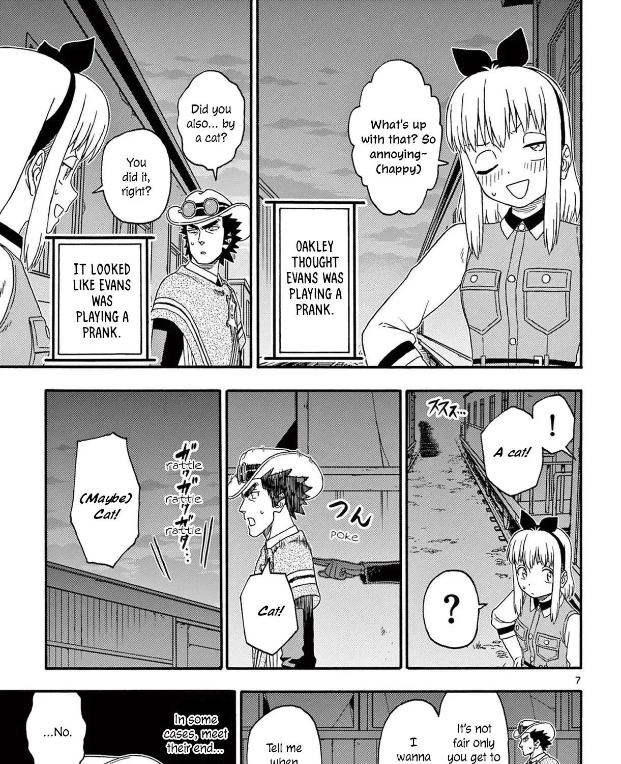 Read Hoankan Evans no Uso chapter 198 image 12 on Lezhin