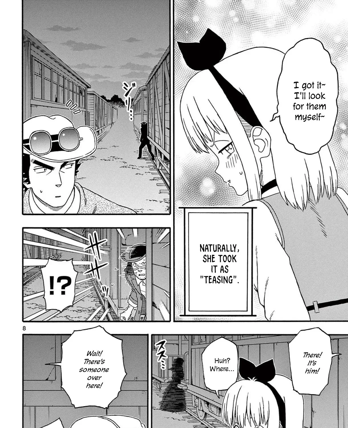 Read Hoankan Evans no Uso chapter 198 image 14 on Lezhin