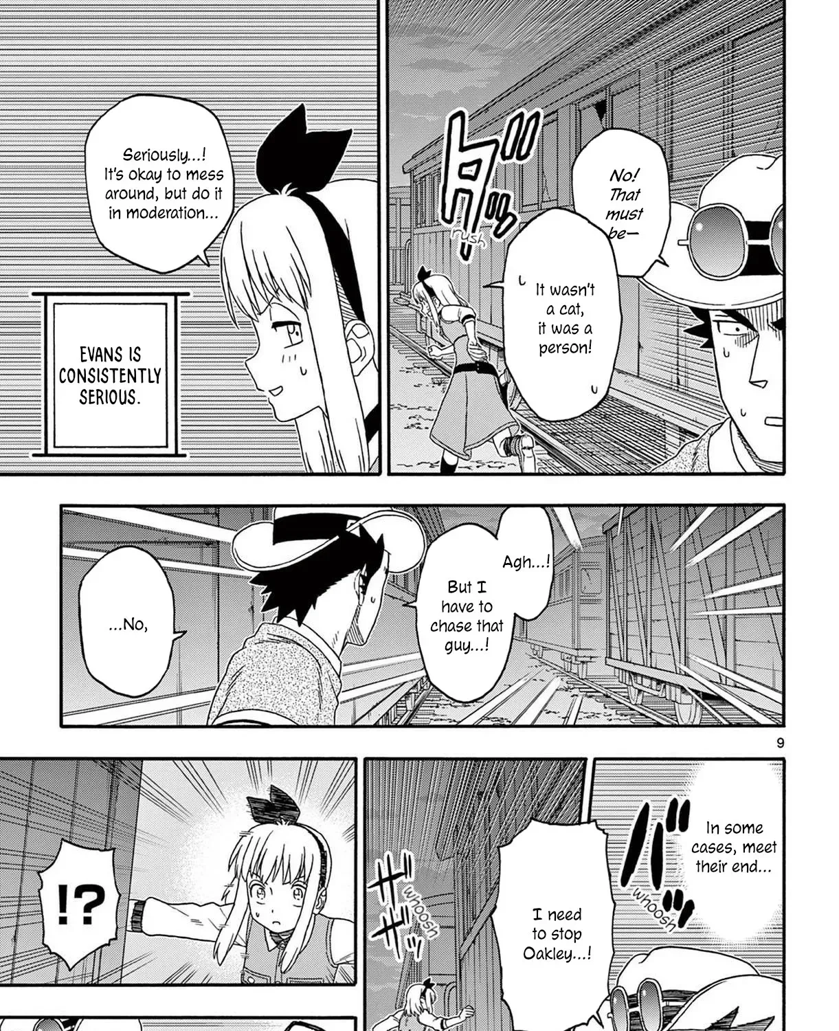 Read Hoankan Evans no Uso chapter 198 image 16 on Lezhin