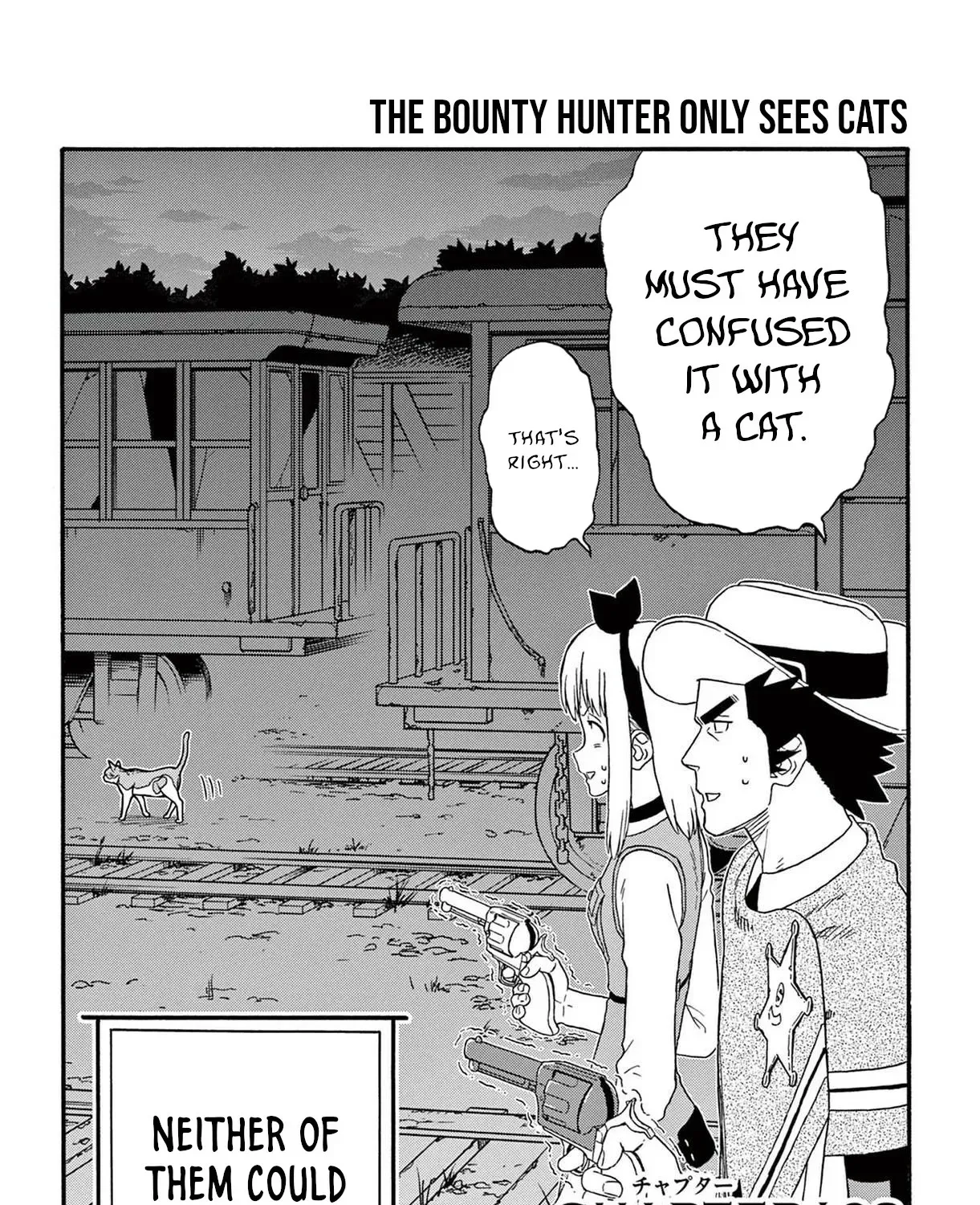Read Hoankan Evans no Uso chapter 198 image 2 on Lezhin