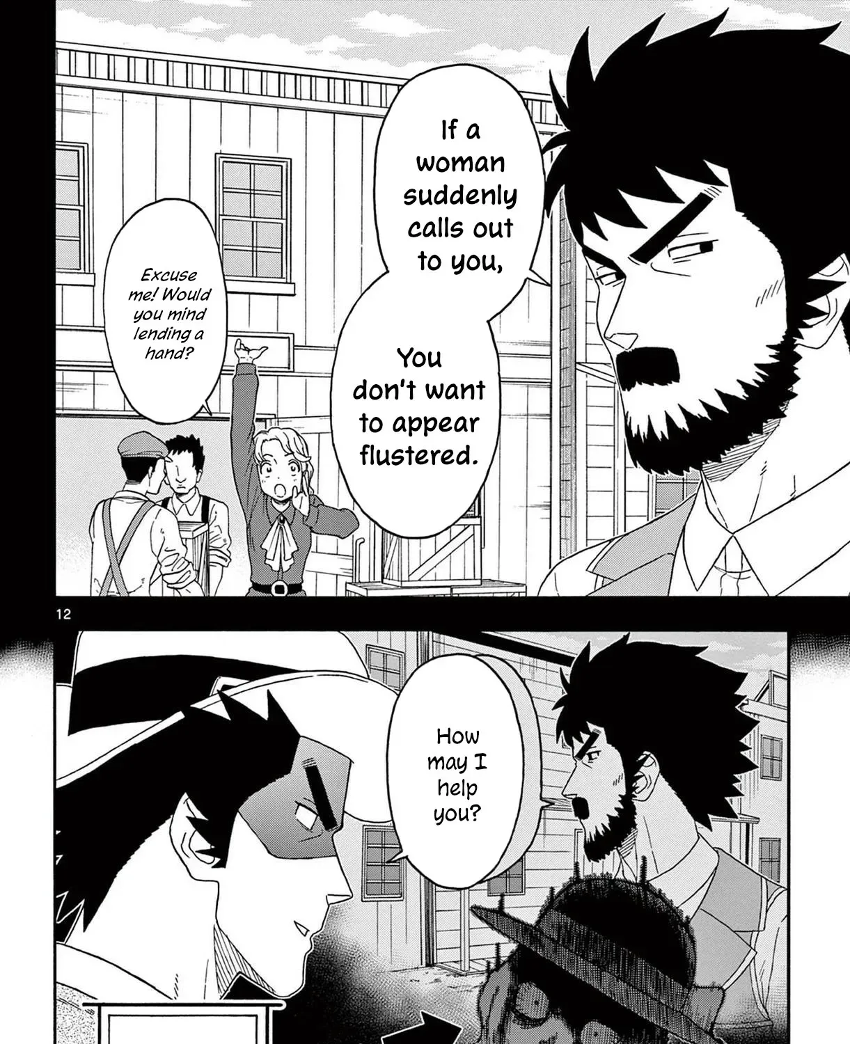 Read Hoankan Evans no Uso chapter 198 image 22 on Lezhin