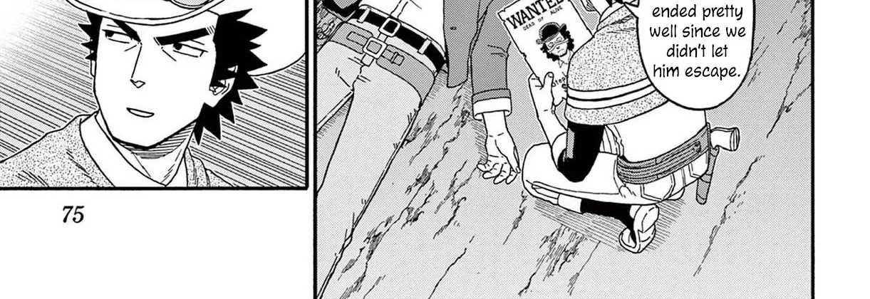 Read Hoankan Evans no Uso chapter 198 image 25 on Lezhin