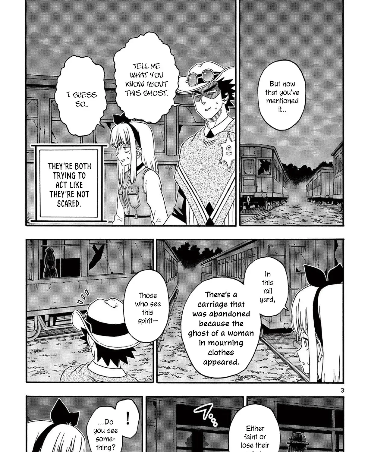 Read Hoankan Evans no Uso chapter 198 image 4 on Lezhin