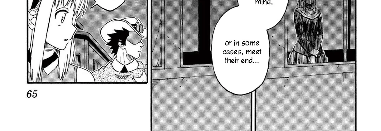 Read Hoankan Evans no Uso chapter 198 image 5 on Lezhin