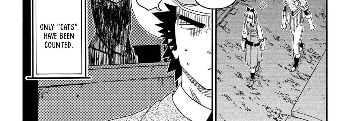 Read Hoankan Evans no Uso chapter 198 image 7 on Lezhin