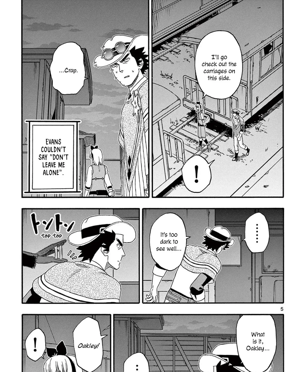 Read Hoankan Evans no Uso chapter 198 image 8 on Lezhin